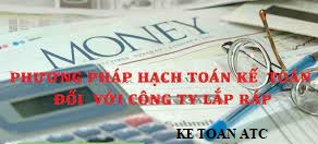 trung tâm đào tạo kế toán ở thanh hóa Xin chào các bạn, hôm nay kế toán ATC xin thông tin đến bạn về quy trình và phương pháp hạch toán đối với kế toán